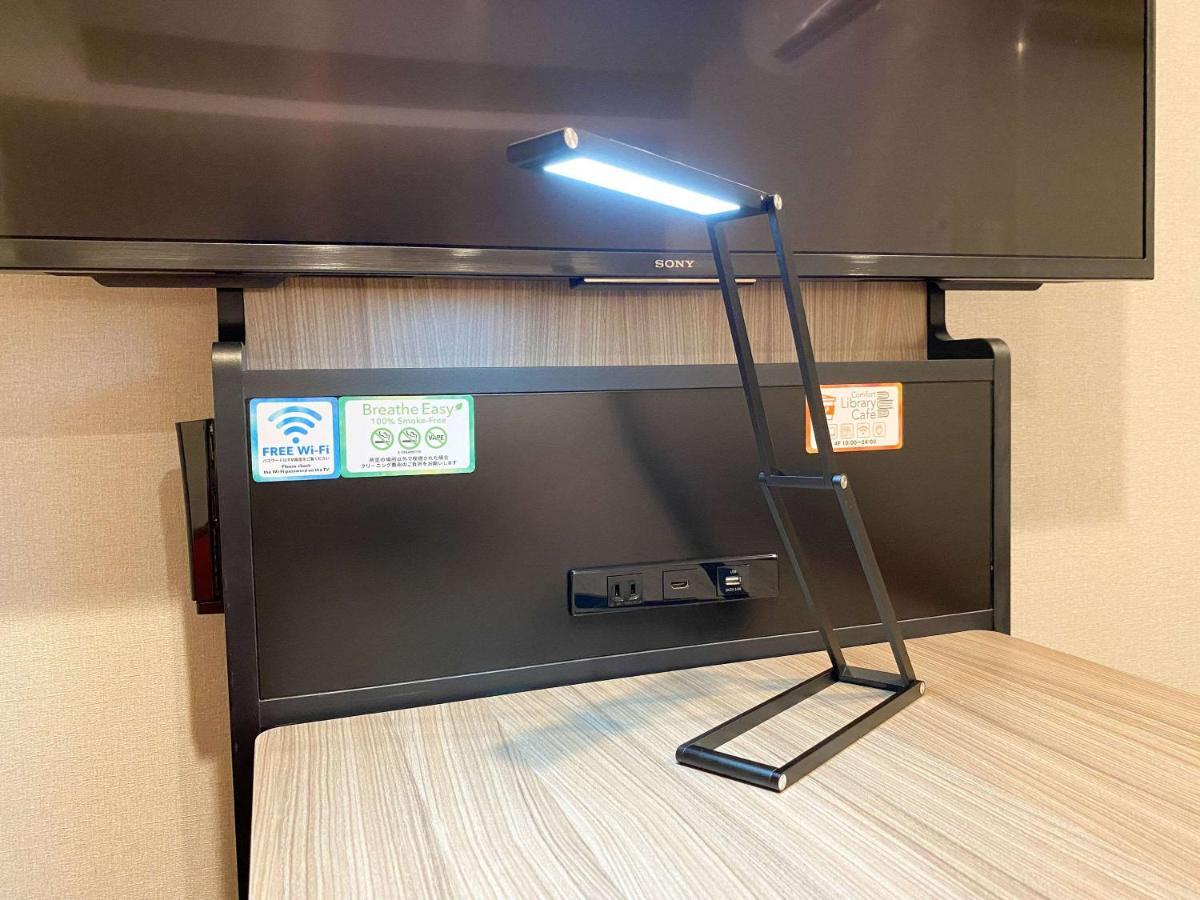 Comfort Hotel Nagoya Kanayama Εξωτερικό φωτογραφία