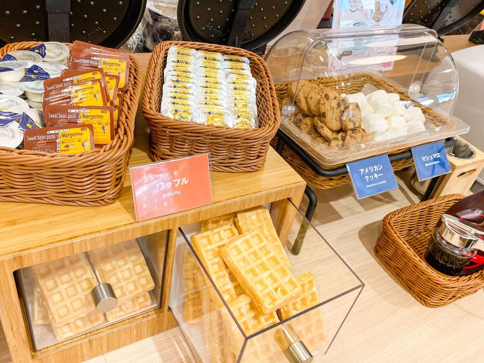 Comfort Hotel Nagoya Kanayama Εξωτερικό φωτογραφία
