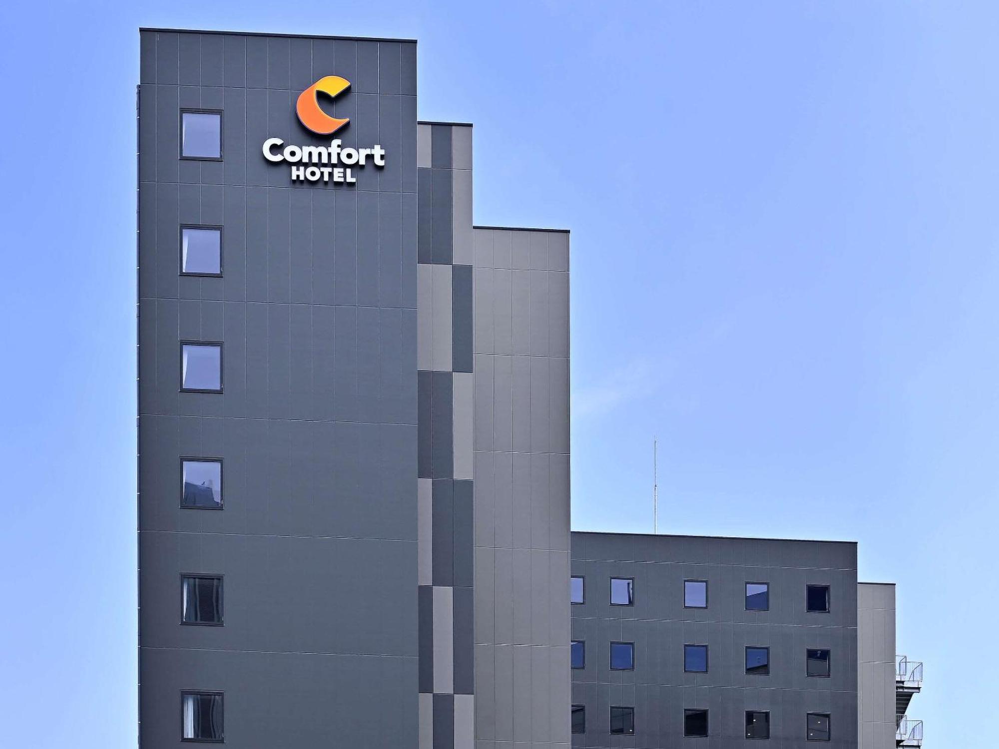 Comfort Hotel Nagoya Kanayama Εξωτερικό φωτογραφία