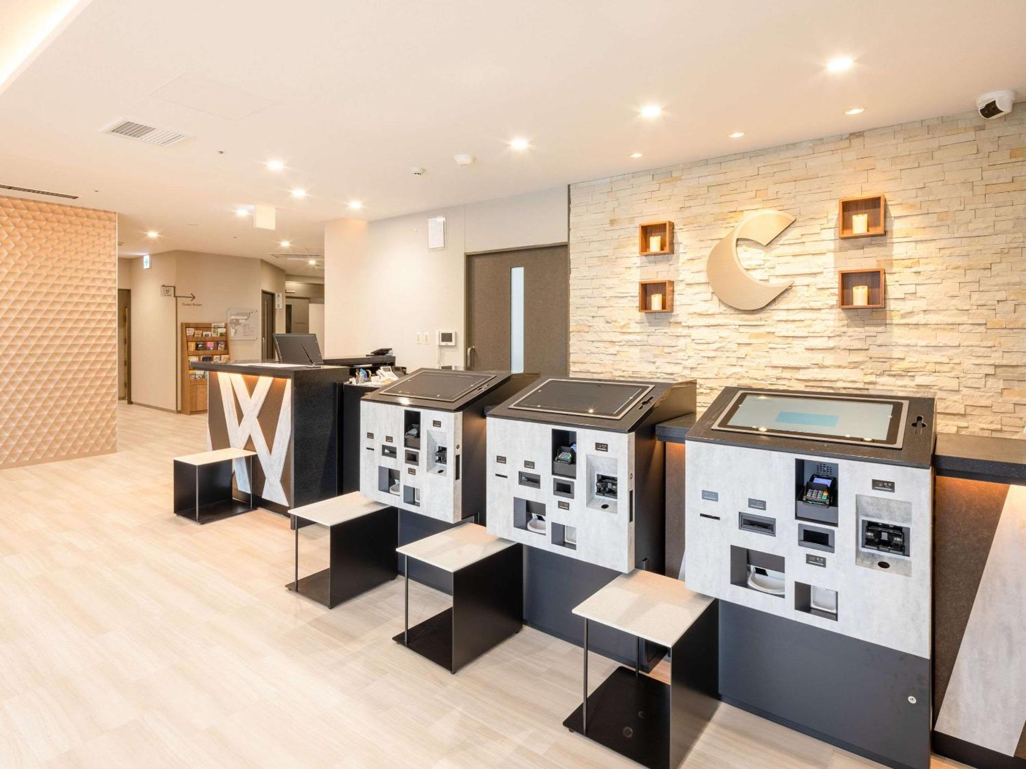 Comfort Hotel Nagoya Kanayama Εξωτερικό φωτογραφία